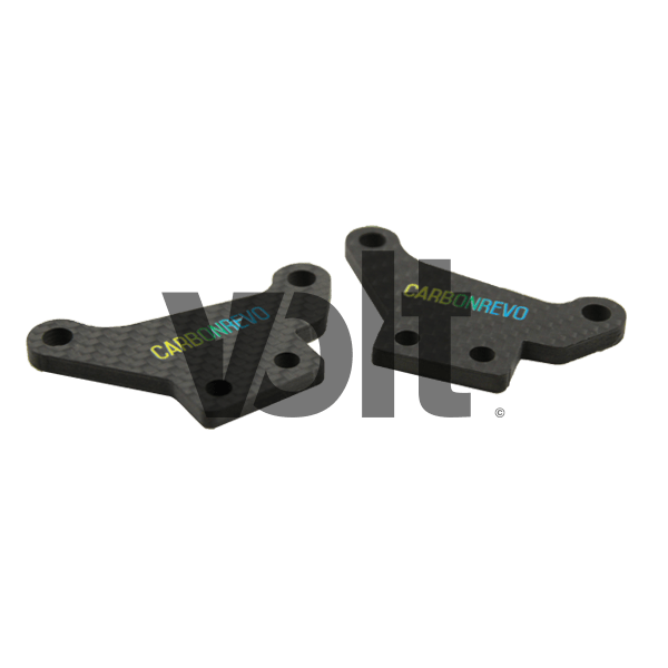 CARBON REVO CARBON FIBER BRAKE BRACKET (1 PAIR) - DUALTRON 1&2